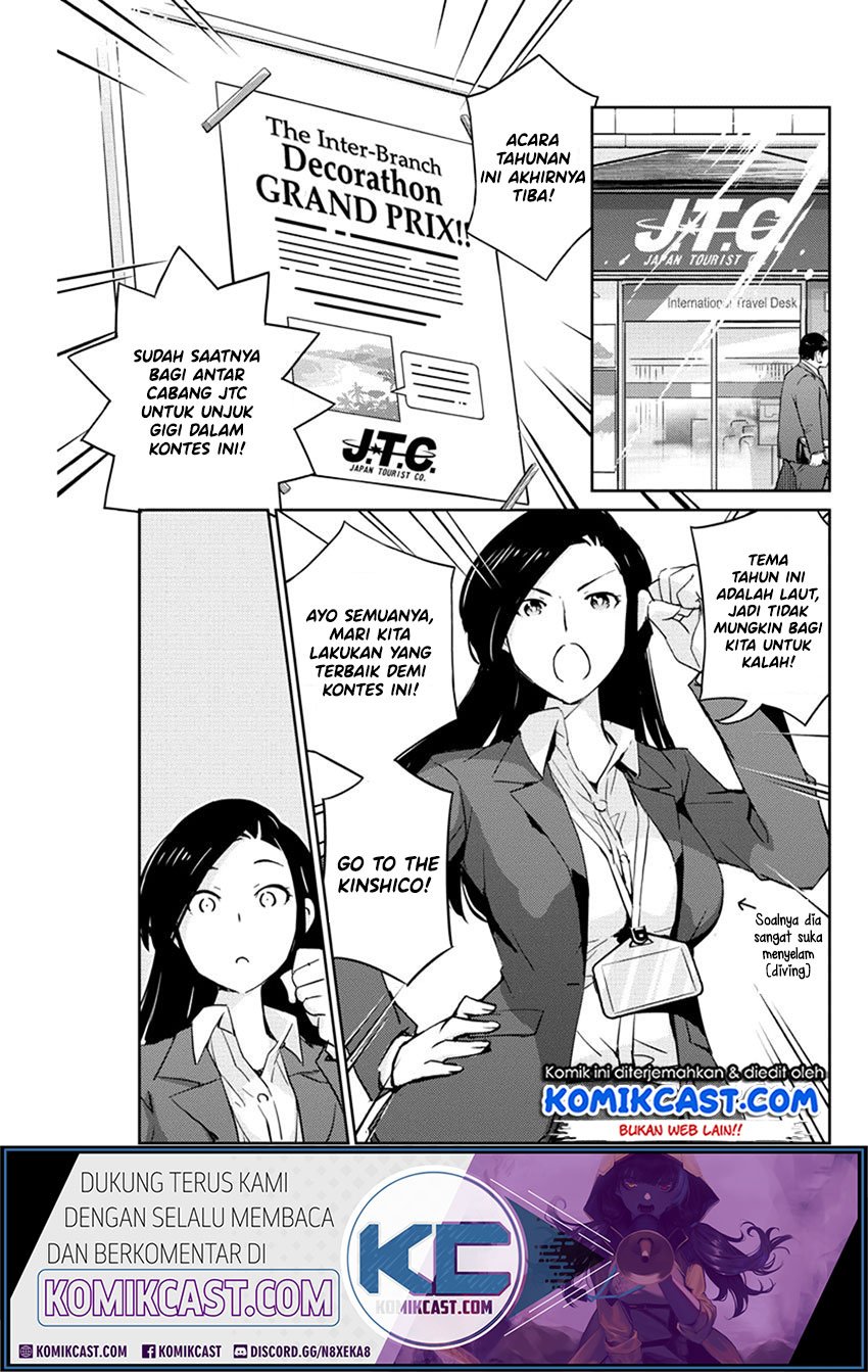 Kekkon Surutte, Hontou Desu ka? Chapter 26 Gambar 4